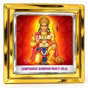 Sampurna Bandhan Mukti Yantra