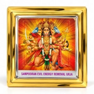 Sampurna Evil Eye Removal Yantra